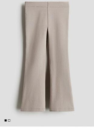 Женские брюки - клёш  h&m