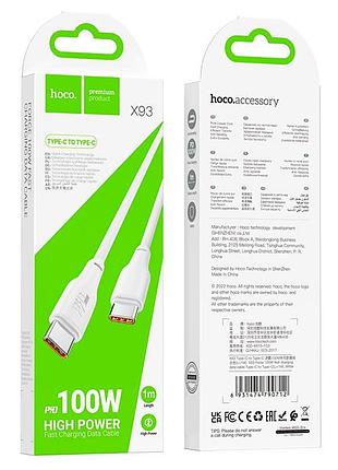 Дата кабель hoco x93 force type-c to type-c 100w (1m) 6