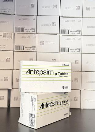 Антепсин antepsin для животных 4