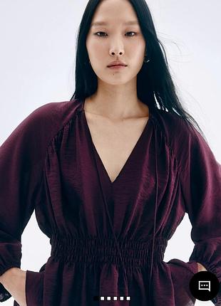 Стильна блузка h&m для вчителя або для офісу 7