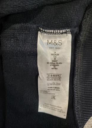 Світшот m&s 3