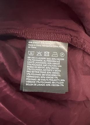 Стильна блузка h&m для вчителя або для офісу 10