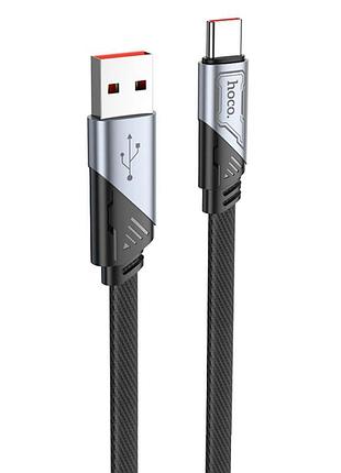 Дата кабель hoco u119 machine charging data usb to type-c 5a (1.2m)