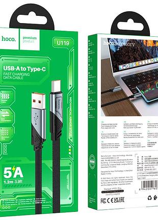 Дата кабель hoco u119 machine charging data usb to type-c 5a (1.2m) 5