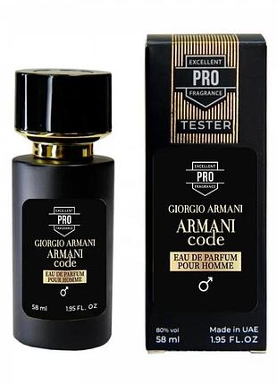 Giorgio armani armani code eau de parfum pour homme тестер pro чоловічий 58 мл
