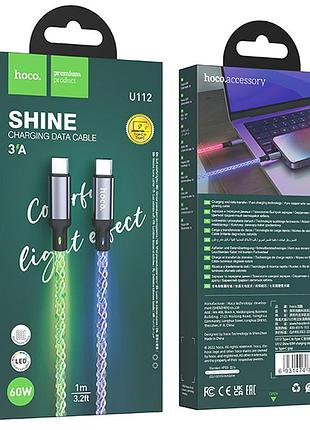 Дата кабель hoco u112 shine type-c to type-c 60w (1m) 6
