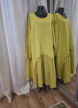 Котоновое с воланом платье 👗 большого размера