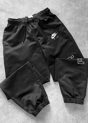 Штаны nike
