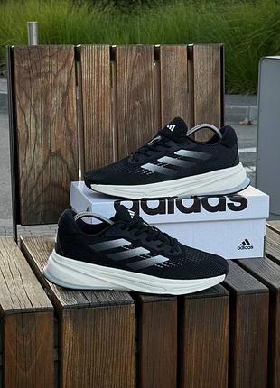 Кросівки adidas supernova rise ™️ 41-45