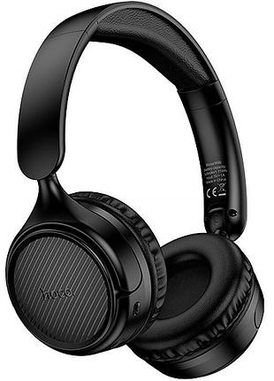 Накладные беспроводные наушники hoco w66 wave black