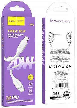 Дата кабель hoco x96 hyper type-c to lightning 20w (1m) 3