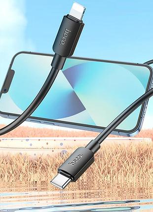 Дата кабель hoco x96 hyper type-c to lightning 20w (1m) 5
