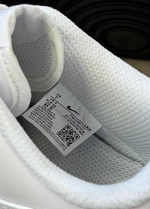 Nike air force 8