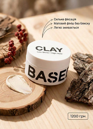 Based hair clay, первый оригинальный продукт в Украине прямо из сша!!!