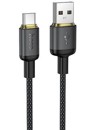 Дата кабель hoco x128 benefit usb to type-c 36w (1m)