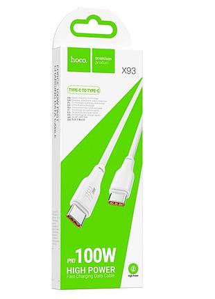 Дата кабель hoco x93 force type-c to type-c 100w (2m) 6