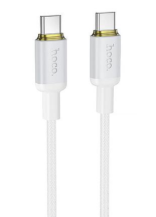 Дата кабель hoco x128 benefit type-c to type-c 60w (1m)