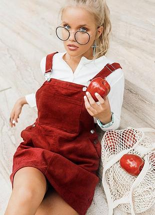 Прикольный сарафан