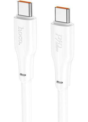 Дата кабель hoco x93 force type-c to type-c 60w (2m)