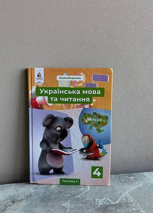 Книжки для малышей 5