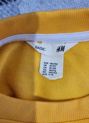 Свитшот h&amp;m 3