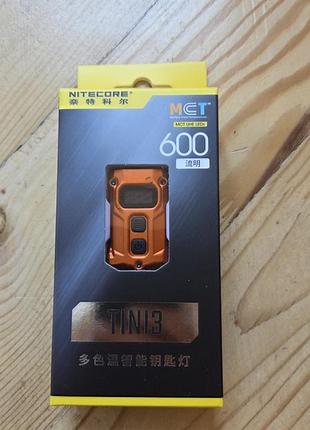 Ліхтар nitecore tini3 600lm. (orange)