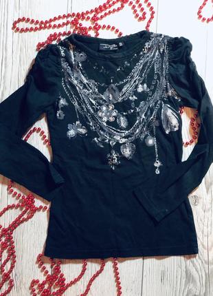 Кофточка розпродаж