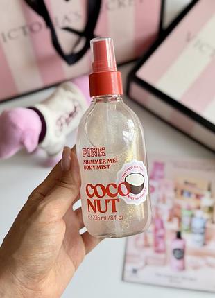 Спрей для тіла з шиммером coconut victoria’s secret