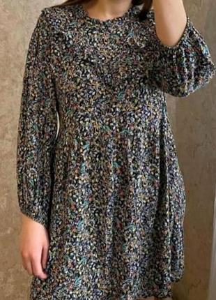 Платье 👗👗👗👗👗👗