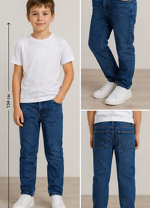 Джинсы детские zara на рост 134. темно-синие джинсы zara. джинсы на мальчика