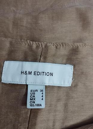 Юбка h&amp;m edition 2