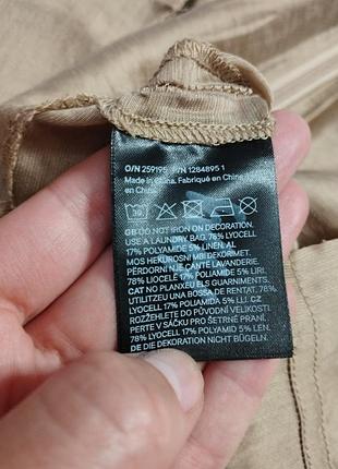 Юбка h&amp;m edition 3