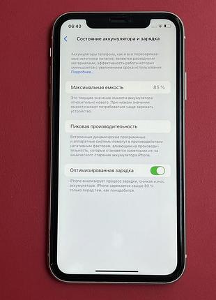 Iphone 11, белый, 128 гб, акб 85% 4