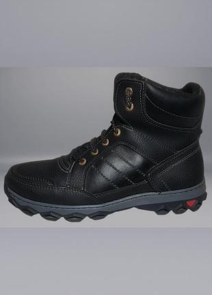 Чоловічі зимові черевики columbia 244