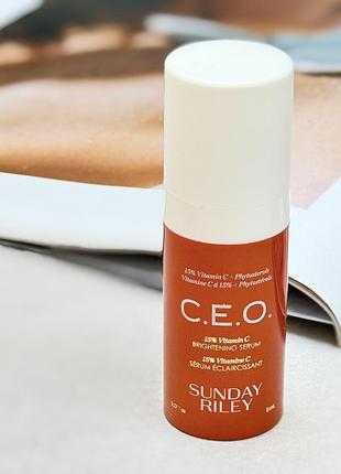 Серум з вітаміном с c.e.o. 15% vitamin c brightening serum 8 ml