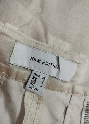 Брюки h&amp;m edition 2