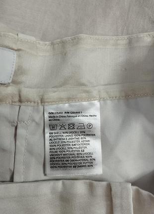 Брюки h&amp;m edition 3