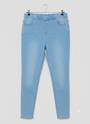 Женские джеггинсы от papaya denim