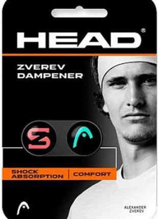 Виброгаситель head zverev dampener 2 tehl