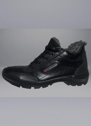 Чоловічі зимові черевики columbia 208
