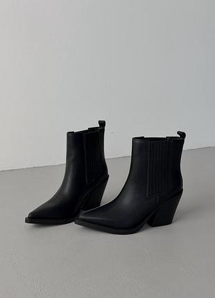 Козаки демисезонные кожаные черные