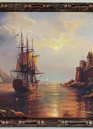 Картина художника бордик юртия «гаяний», 2026 год.