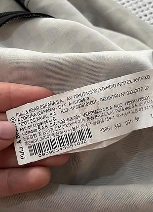 Стильна леопардова сукня міні від бренду pull&bear 3