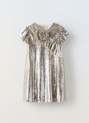 Платье zara с пайетками.