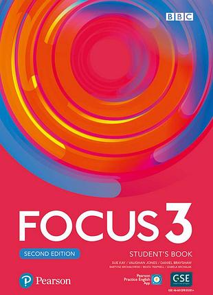 Комплект focus 3 second edition, 2024 року