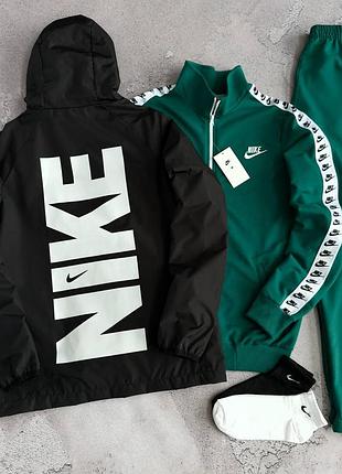 Мужской спортивный костюм nike демисезон ветровка найк черная + темно зеленый костюм найк с лампасами на весну/лето/осень