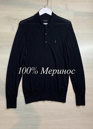 Чоловічий мериносовий светр allsaints оригінал 100% merino wool преміальний джемпер luxury casual smart casual розмір m–l / ua 48–50 чудовий стан
