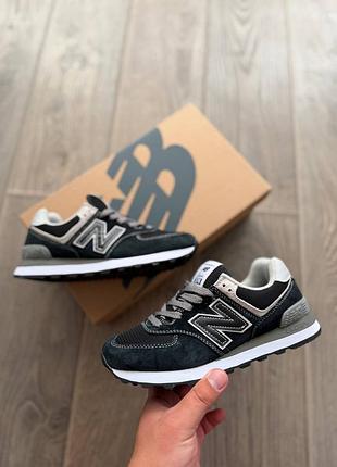 Balance 574v3 black &amp; white