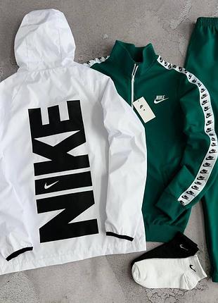 Костюм nike демисезон найк на весна/лето/осень s / m / l / xl / xxl с лампасами