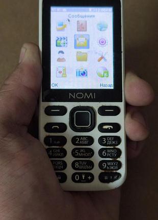 Nomi i 244 4